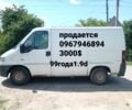 Белый Ситроен Jumper, объемом двигателя 0 л и пробегом 1 тыс. км за 3150 $, фото 1 на Automoto.ua
