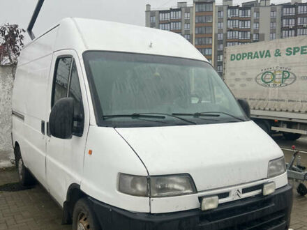 Белый Ситроен Jumper, объемом двигателя 2.45 л и пробегом 200 тыс. км за 3000 $, фото 1 на Automoto.ua