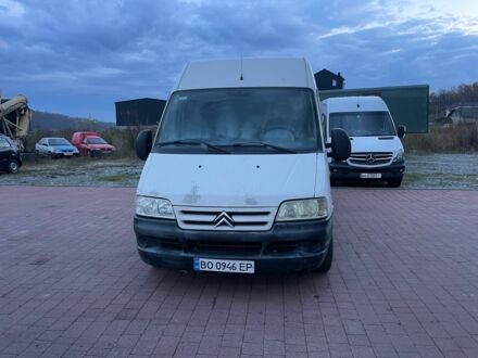Білий Сітроен Jumper, об'ємом двигуна 2.2 л та пробігом 336 тис. км за 4000 $, фото 1 на Automoto.ua