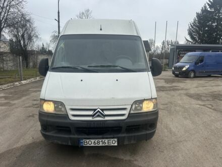 Білий Сітроен Jumper, об'ємом двигуна 2.2 л та пробігом 450 тис. км за 3100 $, фото 1 на Automoto.ua