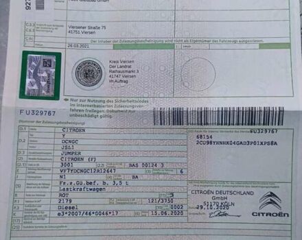 Красный Ситроен Jumper, объемом двигателя 2.2 л и пробегом 230 тыс. км за 14500 $, фото 9 на Automoto.ua