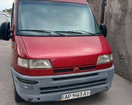 Ситроен Jumper 2000 в Запорожье на Automoto.ua Красный Ситроен Jumper, объемом двигателя 2.5 л и пробегом 531 тыс. км за 4038 $, фото 11 на Automoto.ua