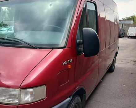 Ситроен Jumper 2000 в Запорожье на Automoto.ua Красный Ситроен Jumper, объемом двигателя 2.5 л и пробегом 531 тыс. км за 4038 $, фото 9 на Automoto.ua