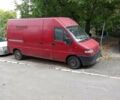 Красный Ситроен Jumper, объемом двигателя 0 л и пробегом 3 тыс. км за 2300 $, фото 1 на Automoto.ua