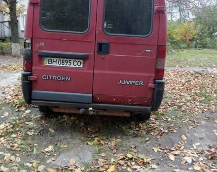 Красный Ситроен Jumper, объемом двигателя 0 л и пробегом 3 тыс. км за 2300 $, фото 1 на Automoto.ua