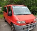 Красный Ситроен Jumper, объемом двигателя 2.5 л и пробегом 5 тыс. км за 1500 $, фото 1 на Automoto.ua
