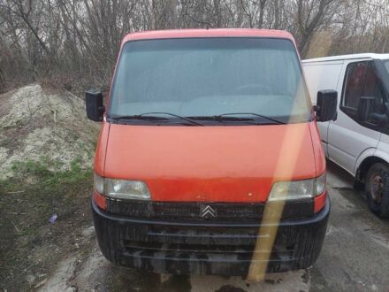 Сітроен Jumper 1998 у Києві на Automoto.ua Червоний Сітроен Jumper, об'ємом двигуна 2 л та пробігом 339 тис. км за 2600 $, фото 1 на Automoto.ua