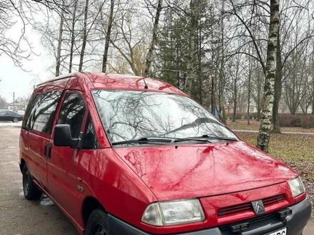 Ситроен Jumper 1998 в Нежине на Automoto.ua Красный Ситроен Jumper, объемом двигателя 1.91 л и пробегом 333 тыс. км за 3800 $, фото 1 на Automoto.ua
