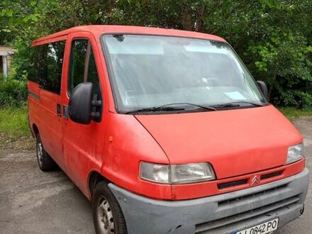Червоний Сітроен Jumper, об'ємом двигуна 2.5 л та пробігом 5 тис. км за 1500 $, фото 1 на Automoto.ua