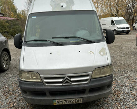 Сітроен Jumper, об'ємом двигуна 0 л та пробігом 270 тис. км за 3900 $, фото 1 на Automoto.ua