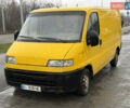 Желтый Ситроен Jumper, объемом двигателя 2.8 л и пробегом 608 тыс. км за 2200 $, фото 1 на Automoto.ua