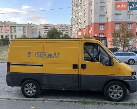Желтый Ситроен Jumper, объемом двигателя 2.45 л и пробегом 370 тыс. км за 1000 $, фото 1 на Automoto.ua