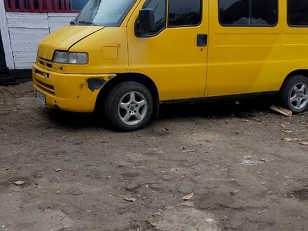 Сітроен Jumper 1998 у Кропивницькому (Кіровограді) на Automoto.ua Жовтий Сітроен Jumper, об'ємом двигуна 1.9 л та пробігом 100 тис. км за 3500 $, фото 1 на Automoto.ua
