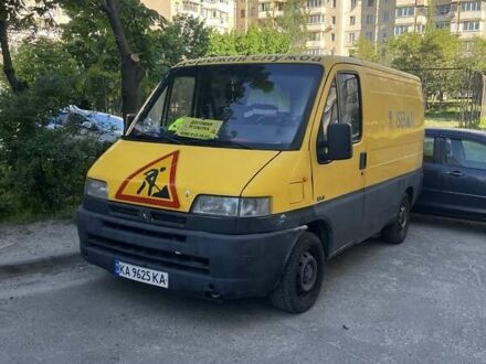 Желтый Ситроен Jumper, объемом двигателя 2.45 л и пробегом 370 тыс. км за 1000 $, фото 1 на Automoto.ua