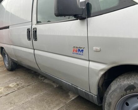 Серый Ситроен Jumper, объемом двигателя 2 л и пробегом 500 тыс. км за 3100 $, фото 2 на Automoto.ua