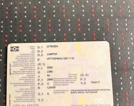 Синій Сітроен Jumper, об'ємом двигуна 3 л та пробігом 600 тис. км за 12900 $, фото 14 на Automoto.ua