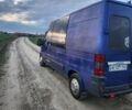 Синий Ситроен Jumper, объемом двигателя 2.4 л и пробегом 256 тыс. км за 3900 $, фото 1 на Automoto.ua