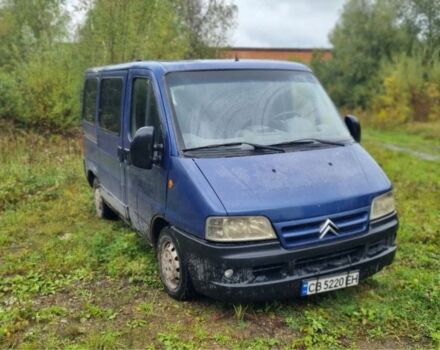 Синій Сітроен Jumper, об'ємом двигуна 2.8 л та пробігом 420 тис. км за 2550 $, фото 8 на Automoto.ua
