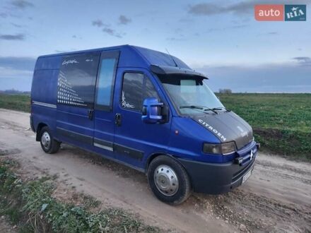 Синий Ситроен Jumper, объемом двигателя 2.4 л и пробегом 256 тыс. км за 3900 $, фото 1 на Automoto.ua