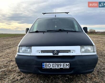 Білий Сітроен Jumpy, об'ємом двигуна 1.9 л та пробігом 473 тис. км за 2650 $, фото 5 на Automoto.ua