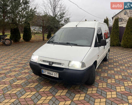 Белый Ситроен Jumpy, объемом двигателя 1.87 л и пробегом 400 тыс. км за 2000 $, фото 3 на Automoto.ua