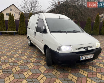 Белый Ситроен Jumpy, объемом двигателя 1.87 л и пробегом 400 тыс. км за 2000 $, фото 4 на Automoto.ua