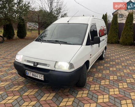 Белый Ситроен Jumpy, объемом двигателя 1.87 л и пробегом 400 тыс. км за 2000 $, фото 1 на Automoto.ua