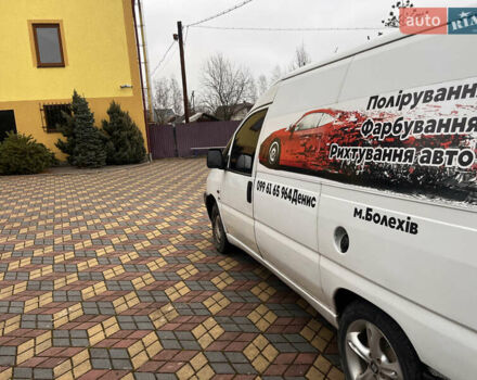 Белый Ситроен Jumpy, объемом двигателя 1.87 л и пробегом 400 тыс. км за 2000 $, фото 10 на Automoto.ua