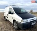 Білий Сітроен Jumpy, об'ємом двигуна 1.9 л та пробігом 473 тис. км за 2650 $, фото 8 на Automoto.ua