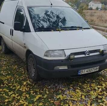 Белый Ситроен Jumpy, объемом двигателя 1.91 л и пробегом 650 тыс. км за 2500 $, фото 1 на Automoto.ua