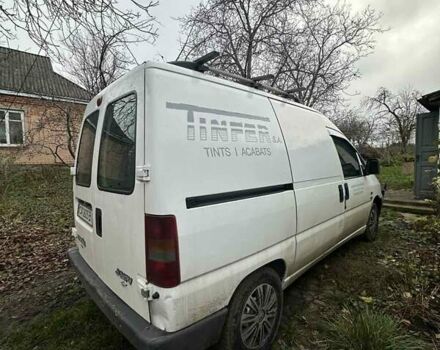 Белый Ситроен Jumpy, объемом двигателя 1.9 л и пробегом 290 тыс. км за 3000 $, фото 2 на Automoto.ua