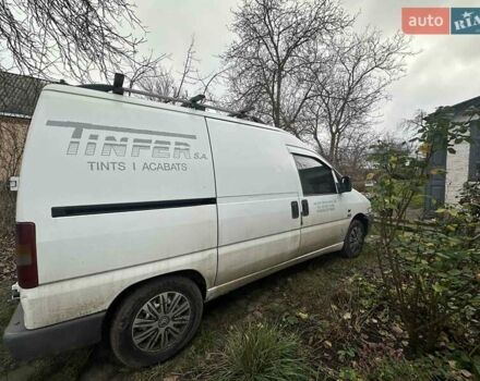 Белый Ситроен Jumpy, объемом двигателя 1.9 л и пробегом 290 тыс. км за 3000 $, фото 1 на Automoto.ua