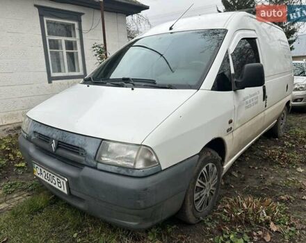 Белый Ситроен Jumpy, объемом двигателя 1.9 л и пробегом 290 тыс. км за 3000 $, фото 6 на Automoto.ua
