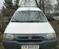 Белый Ситроен Jumpy, объемом двигателя 1.9 л и пробегом 290 тыс. км за 3000 $, фото 1 на Automoto.ua