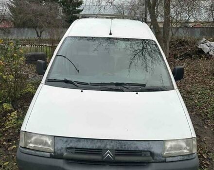 Белый Ситроен Jumpy, объемом двигателя 1.9 л и пробегом 290 тыс. км за 3000 $, фото 1 на Automoto.ua