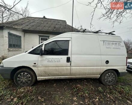 Белый Ситроен Jumpy, объемом двигателя 1.9 л и пробегом 290 тыс. км за 3000 $, фото 4 на Automoto.ua