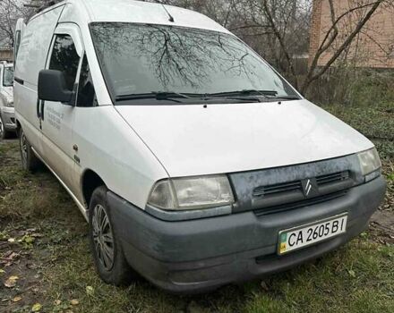 Белый Ситроен Jumpy, объемом двигателя 1.9 л и пробегом 290 тыс. км за 3000 $, фото 7 на Automoto.ua