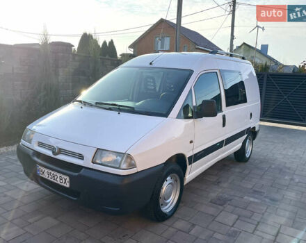Белый Ситроен Jumpy, объемом двигателя 2 л и пробегом 255 тыс. км за 3150 $, фото 7 на Automoto.ua