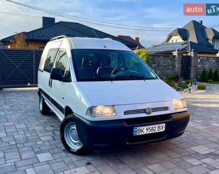 Белый Ситроен Jumpy, объемом двигателя 2 л и пробегом 255 тыс. км за 3150 $, фото 11 на Automoto.ua