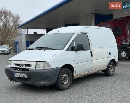 Белый Ситроен Jumpy, объемом двигателя 1.9 л и пробегом 288 тыс. км за 1950 $, фото 2 на Automoto.ua