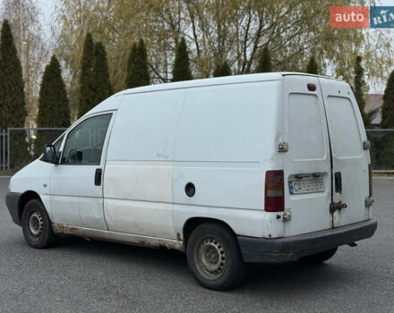 Білий Сітроен Jumpy, об'ємом двигуна 1.87 л та пробігом 250 тис. км за 1650 $, фото 6 на Automoto.ua