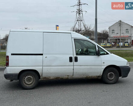 Білий Сітроен Jumpy, об'ємом двигуна 1.87 л та пробігом 250 тис. км за 1650 $, фото 2 на Automoto.ua
