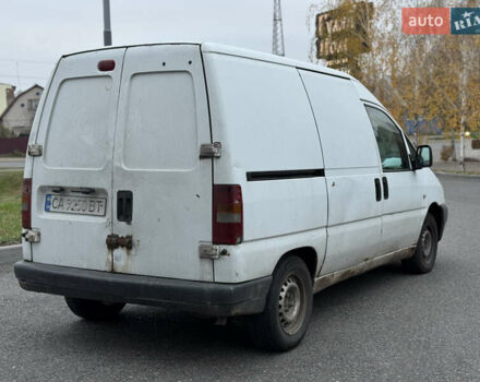 Білий Сітроен Jumpy, об'ємом двигуна 1.87 л та пробігом 250 тис. км за 1650 $, фото 5 на Automoto.ua