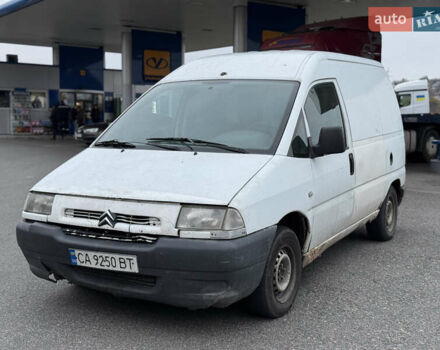 Белый Ситроен Jumpy, объемом двигателя 1.9 л и пробегом 288 тыс. км за 1950 $, фото 9 на Automoto.ua