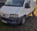 Белый Ситроен Jumpy, объемом двигателя 2.2 л и пробегом 200 тыс. км за 1500 $, фото 1 на Automoto.ua