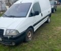 Белый Ситроен Jumpy, объемом двигателя 2 л и пробегом 306 тыс. км за 2700 $, фото 1 на Automoto.ua