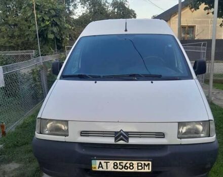 Белый Ситроен Jumpy, объемом двигателя 2 л и пробегом 240 тыс. км за 1800 $, фото 12 на Automoto.ua