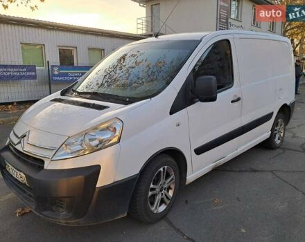 Білий Сітроен Jumpy, об'ємом двигуна 1.56 л та пробігом 280 тис. км за 4200 $, фото 1 на Automoto.ua