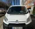 Білий Сітроен Jumpy, об'ємом двигуна 1.56 л та пробігом 393 тис. км за 5500 $, фото 1 на Automoto.ua