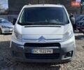 Білий Сітроен Jumpy, об'ємом двигуна 1.6 л та пробігом 335 тис. км за 5600 $, фото 1 на Automoto.ua